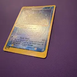 SHARPEDO 22/109 - EX Ruby & Sapphire - Reverse Holo Rare - Pokemon TCG - Image 3