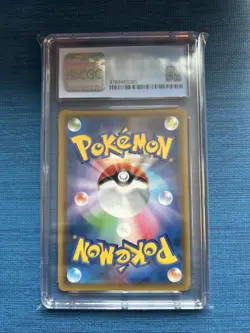 Pokemon TCG Japanese Fairy Rise Alolan Ninetales GX Full Art 025/050 CGC 9.5 - Image 2