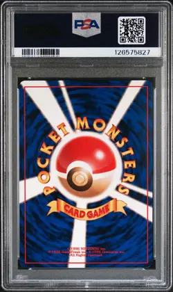 1998 Pokemon Japanese Gym 1 Misty's Seadra 117 HOLO PSA 7 NEAR MINT - Image 2