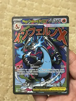 Mega Charizard X ex 023 Mega Evolution Promo Holo Near Mint NM Pokemon - Image 1