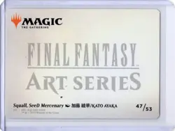 Squall, SeeD Mercenary Art Card Gold-Stamped Signature FINAL FANTASY Art Series - Image 2