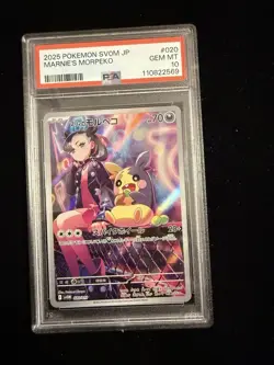 UK🇬🇧 Pokemon Card Marnie's Morpeko 020/019 Japanese PSA 10 Promo Sv0m - Image 1