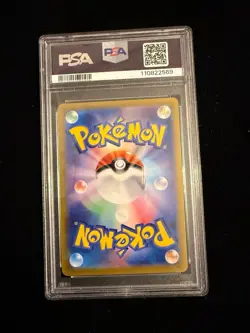 UK🇬🇧 Pokemon Card Marnie's Morpeko 020/019 Japanese PSA 10 Promo Sv0m - Image 2