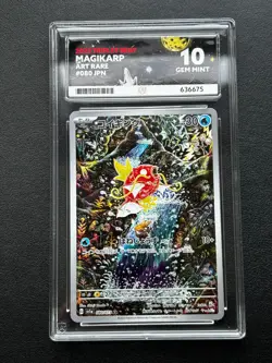 Pokemon Cards - Japanese - MAGIKARP 080/073 AR ACE 10 - Image 1
