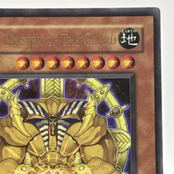 Yu-Gi-Oh! Exxod, Master of the Guard SD7-EN001 Ultra Rare 1st Edition NM - Image 3