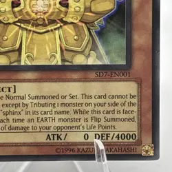 Yu-Gi-Oh! Exxod, Master of the Guard SD7-EN001 Ultra Rare 1st Edition NM - Image 5