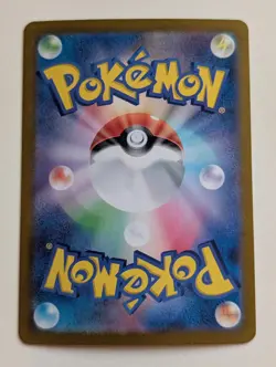 Sparkling Crystal ACE 094/102 sv7 Stellar Miracle Pokemon Card Game Japanese NM - Image 2