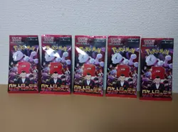Pokemon Trading Card Game TCG Scarlet & Violet Rocket Team ×5 booter pack set - Image 1
