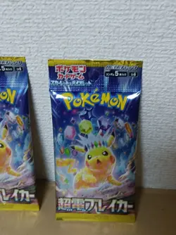 Pokemon Trading Card Game Scarlet & Violet super electric breaker×5 booster pack - Image 3