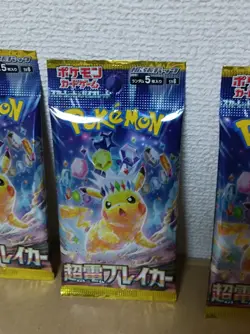Pokemon Trading Card Game Scarlet & Violet super electric breaker×5 booster pack - Image 4