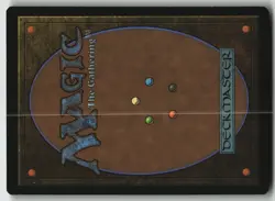 Geralf, Visionary Stitcher R Innistrad: Crimson Vow 61 LP - Image 2