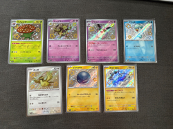 7x Japanese Baby Shiny Pokemon TCG Bundle #1 - No Duplicates - Image 1