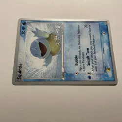 Squirtle Pokemon World Championships Decks #83 2006 TCG Card - Image 5