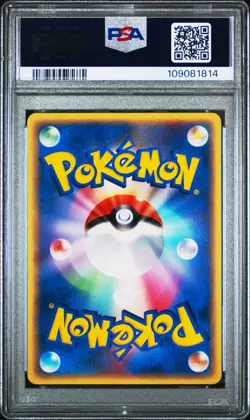 PSA 10 Charmander 004/016 Earth’s Groudon EX Constructed Starter Deck Pokemon - Image 2