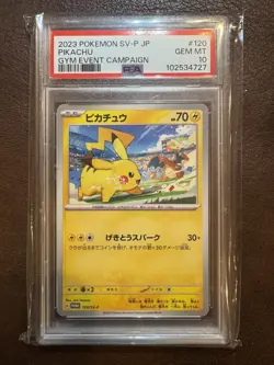 PSA 10 Gem Mint Pikachu 120/SV-P Gym Event Campaign Promo Japanese Pokemon - Image 1