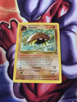 Pokemon TCG - Kabuto [Fossil Set] - Wizards Gold Foil Stamped Promo - LP - Image 2