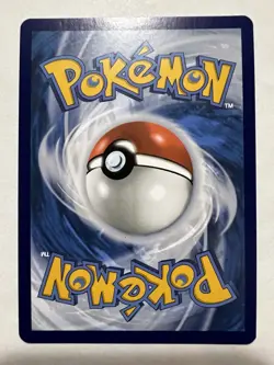 Pokemon TCG: S&V Base Jacq 250/198 SVI EN Special Illustration Rare SIR - Image 2