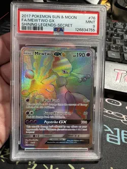 2017 Pokemon Sun & Moon - Full Art Mewtwo GX - Shining Legends-Secret #76 PSA 9 - Image 1