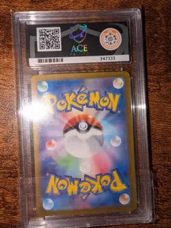 Pokemon TCG Ethans Typhlosion Ace 10 Japanese 070/063 Art Rare - Image 2