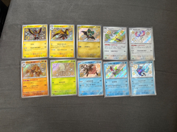 10x Japanese Baby Shiny Pokemon TCG Bundle (A4) - No Duplicates - Image 1