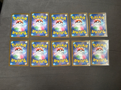 10x Japanese Baby Shiny Pokemon TCG Bundle (A4) - No Duplicates - Image 5