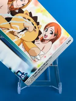 Ability Card BLEACH Soul Card Battle A-036 BANDAI TV Tokyo Japanese Manga Anime - Image 4