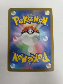 Clefable 014/032 CLL Classic Collection Japanese Pokemon Card NM Holo - Image 2