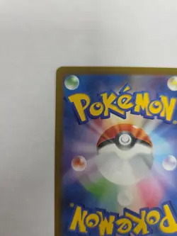 Clefable 014/032 CLL Classic Collection Japanese Pokemon Card NM Holo - Image 3