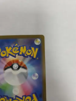 Clefable 014/032 CLL Classic Collection Japanese Pokemon Card NM Holo - Image 4