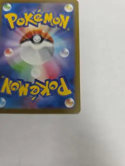 Clefable 014/032 CLL Classic Collection Japanese Pokemon Card NM Holo - Image 5