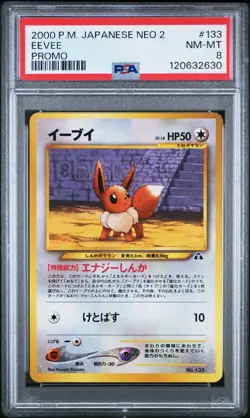 PSA 8 - Eevee - #133 - Neo File 2 - Japanese - Pokemon Card - Image 1