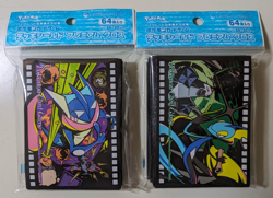 Pokemon Center Japan Card Sleeves Deck Shields Greninja Inteleon - Image 1