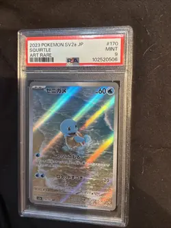 Pokemon Squirtle Card TCG 170/165 AR Scarlet & Violet Japanese Edition PSA 9 - Image 1