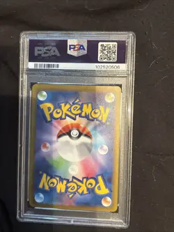 Pokemon Squirtle Card TCG 170/165 AR Scarlet & Violet Japanese Edition PSA 9 - Image 2
