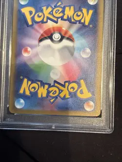 Pokemon Squirtle Card TCG 170/165 AR Scarlet & Violet Japanese Edition PSA 9 - Image 4