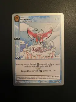 MetaZoo Sky Burial PLAYTESTER Seance 108/165 Non Holo Card (NM) - Image 1