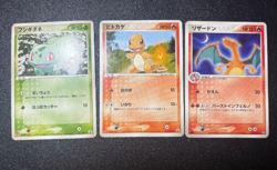Exclusive Listing Japanese Pokemon Card - Image 3