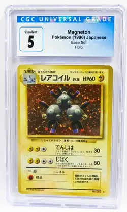 Magneton Holo 082 Base Set Vintage CGC 5 1996 Japanese Inked Pokemon Card Slab - Image 1