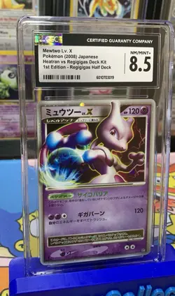 Mewtwo LV.X Regigigas Half Deck Holo 1ED 2008 Japanese Card Graded CGC 8.5 PSA 9 - Image 2