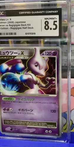 Mewtwo LV.X Regigigas Half Deck Holo 1ED 2008 Japanese Card Graded CGC 8.5 PSA 9 - Image 3