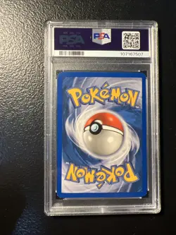 Pokemon Feraligatr EX Unseen Forces Ultra Rare #103 PSA 7 - Image 4