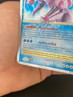 CARTE POKEMON PALKIA NIV.X DP21 FR ULTRA RARE DP PROMO - POOR - Image 5