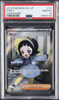 2023 POKEMON JPN SV3-RULER OF THE BLACK FLAME SUPER RARE #131 POPPY PSA 10 - Image 1