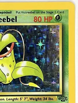 Victreebel LP 14/64 Unlimited Jungle Pokemon TCG Holo - Image 4
