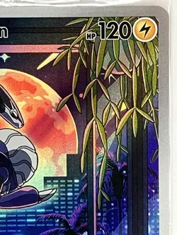 Miraidon NM SEALED SVP013 Sv: Scarlet & Violet Promo 13 Pokemon TCG Holo - Image 3