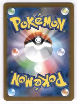 Iono's Kilowattrel NM 104/100 Battle Partners Pokemon TCG Holo US SELLER - Image 2