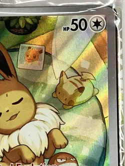 Eevee NM SEALED 173 Sv: Scarlet & Violet Promo 173 Pokemon TCG Holo - Image 4
