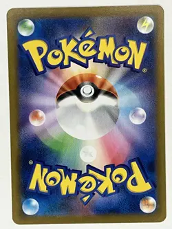 Morpeko V-Union NM Set of 4 s8b056-059/184 Pokemon TCG Holo US SELLER - Image 3