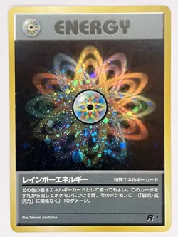 Rainbow Energy MP Rocket Gang Pokemon TCG Holo US SELLER - Image 1