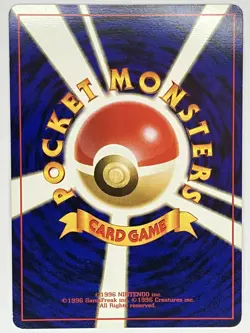 Giovanni's Machamp LP Challenge from the Darkness 68 Pokemon TCG Holo US SELLER - Image 2